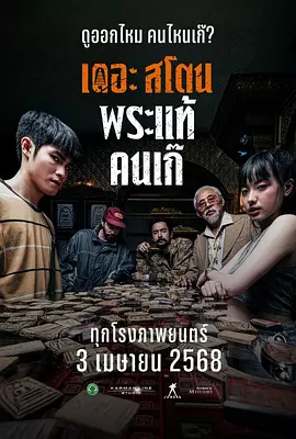 免费国产剧情视频在线观看